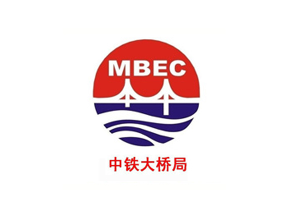 中鐵大橋局